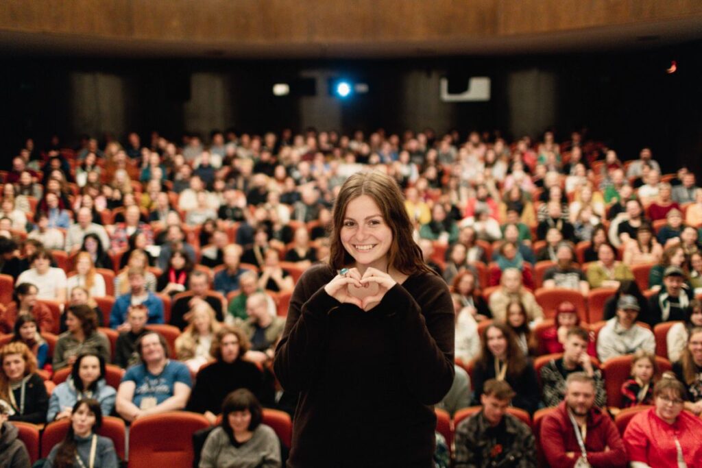 Ji.hlava – Festival Internacional de Cine Documental